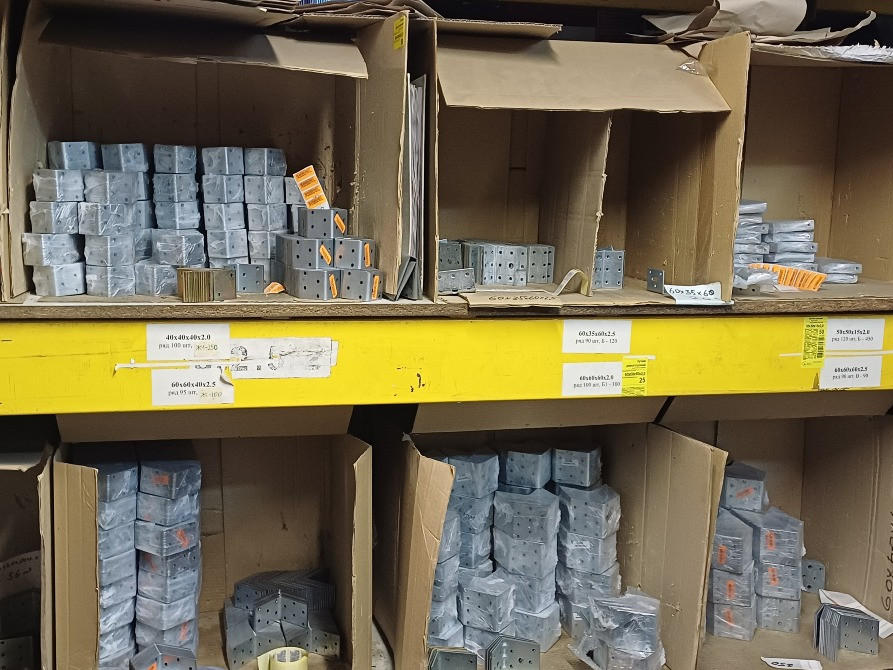 Кутник універсальний з ребром жорсткості 145×145×95 (2,5 мм) Українка - зображення 8