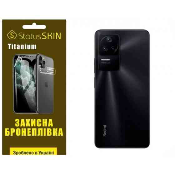 Поліуретанова плівка StatusSKIN Titanium на корпус Xiaomi Redmi K40S/K50/K50 Pro/Poco F4 Глянцева Харків