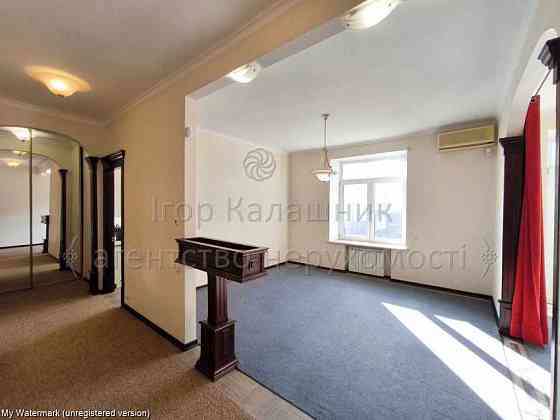 продажа 6-к квартира Киев, Печерский, 525000 $ Київ