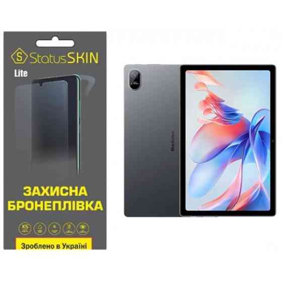 Поліуретанова плівка StatusSKIN Lite для Blackview Tab 11 Глянцева (Код товару:35737) Харьков