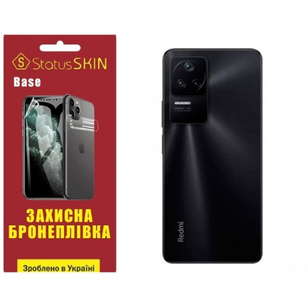 Поліуретанова плівка StatusSKIN Base на корпус Xiaomi Redmi K40S/K50/K50 Pro/Poco F4 Глянцева (Код т Харьков - изображение 2