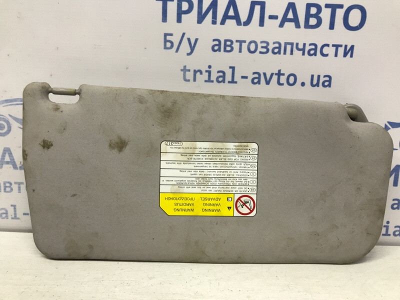 Козырек солнцезащитный левый Mitsubishi Pajero Wagon 2006-2022 7620A675HA (Арт. 47449) Київ - зображення 4