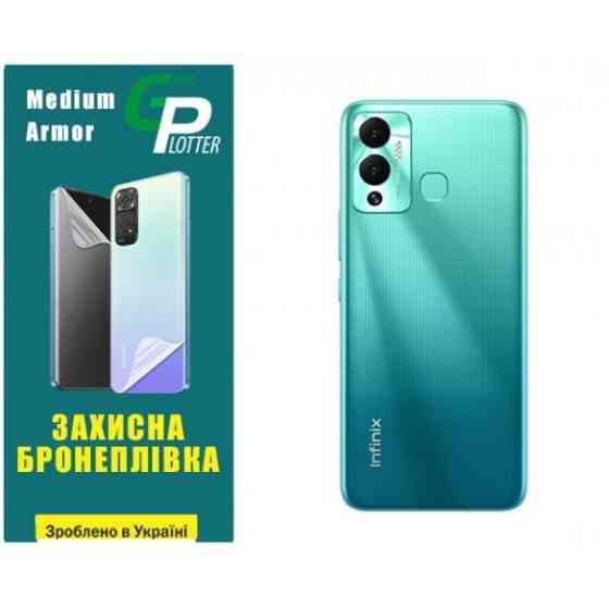Поліуретанова плівка GP Medium Armor на корпус Infinix Hot 12 Play Матова (Код товару:31926) Харків