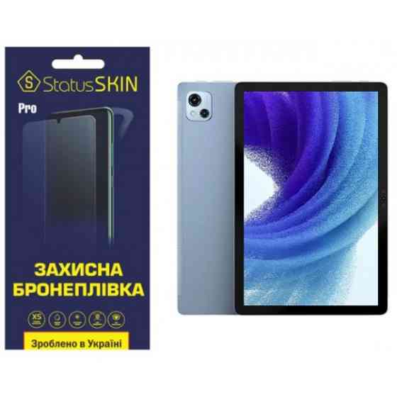 Поліуретанова плівка StatusSKIN Pro на екран Oscal Pad 13 Матова (Код товару:31778) Харків