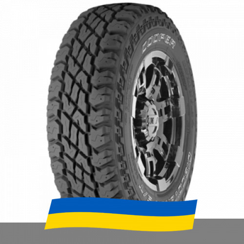 265/70 R17 Cooper Discoverer S/T MAXX 121/118Q Позашляхова шина Киев - изображение 1