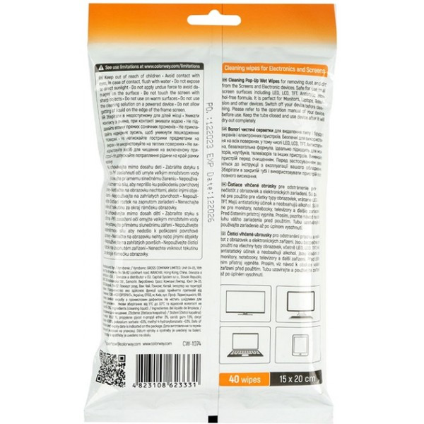 Серветки ColorWay (CW-1074) для очищення LCD та TFT 40шт Харків - зображення 2