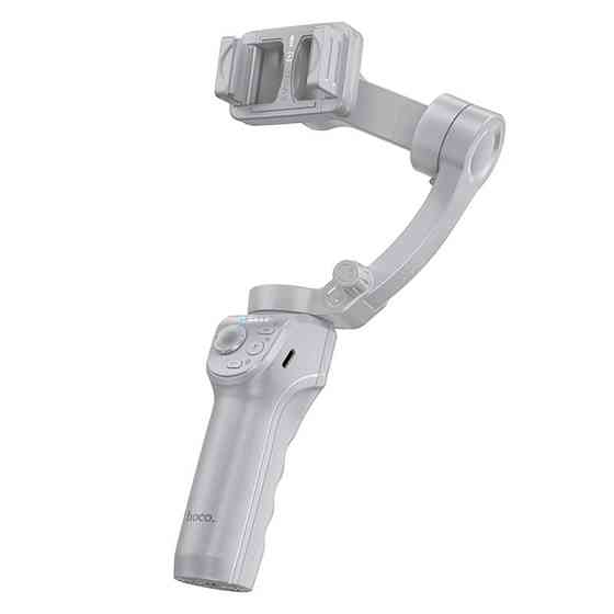 Стабилизатор Hoco K24 Support 3-axis smart gimbal Херсон