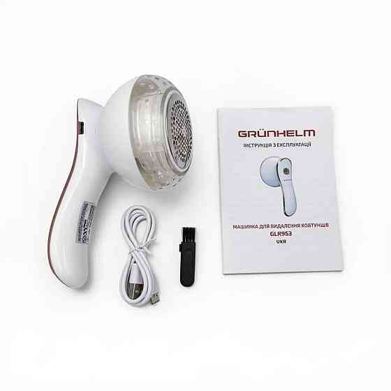 Машинка для удаления катышков Grunhelm GLR953 3 Вт белая Київ