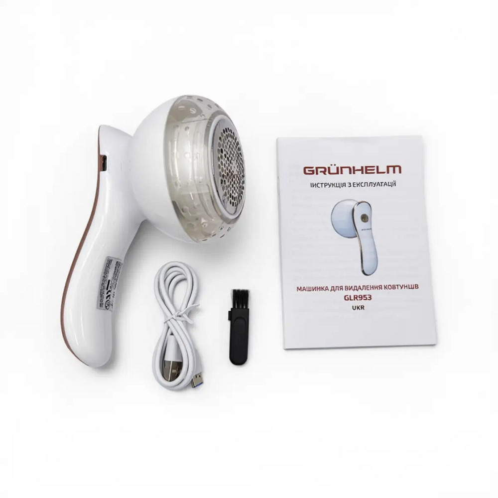Машинка для удаления катышков Grunhelm GLR953 3 Вт белая Київ - зображення 6