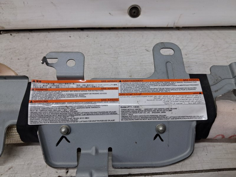 Airbag потолка(шторка) правый Nissan Juke F15 1.6 TURBO MR16DDT 2010 (б/у) Киев - изображение 4
