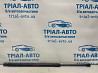 Амортизатор крышки багажника Jeep Cherokee 2013-2019 68103066AD (Арт. 75095) Киев