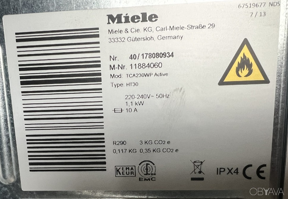 2023рік Сушка сушильная машина Miele TCA230WP Active з тепловим насосом 1, 1кВт Бережани - зображення 5