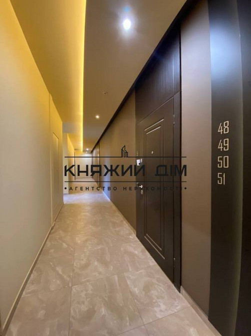 Без комісії.Продаж 1 кімнатної квартира в центрі міста ЖК Французький Квартал 2 Київ - зображення 8