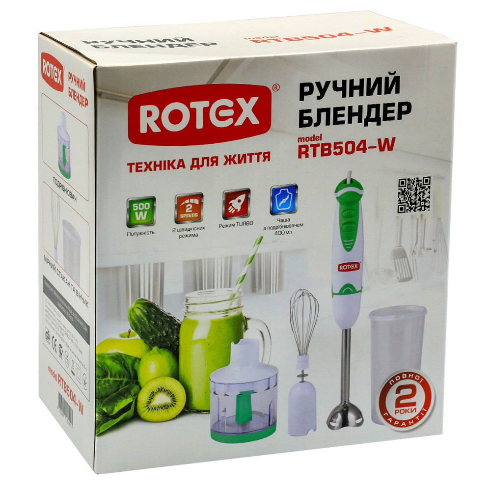 Блендер Rotex RTB504-W Київ - зображення 7