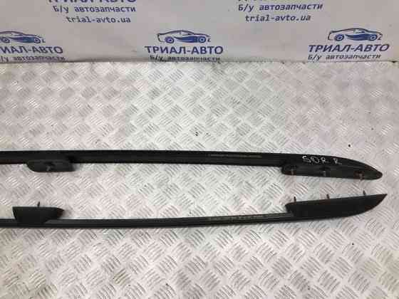 Рейлинги Kia Sorento 2002-2011 867513E100 (Арт. 58029) Київ