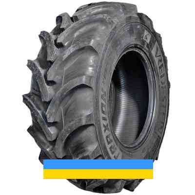 480/80 R26 Vredestein Traxion Versa 160A8 Сільгосп шина Киев