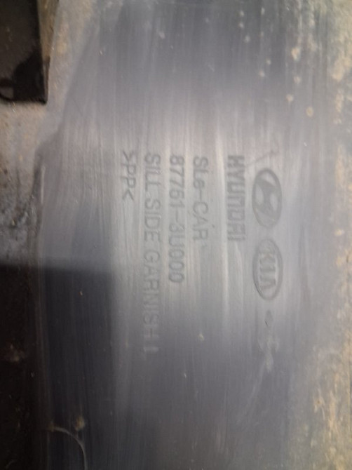 Накладка порога внешняя левая Kia Sportage 2010-2016 877513U000 (Арт. 79792) Київ - зображення 7