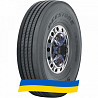 215/75 R17.5 Deestone SV401 135/133J Рульова шина Київ