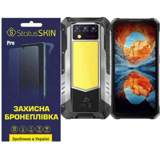 Поліуретанова плівка StatusSKIN Pro на екран Oukitel WP100 Titan Матова Харків