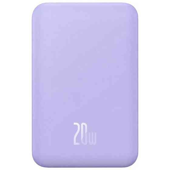 Портативное ЗУ Power Bank Baseus Magnetic Mini OS 20W c БЗУ 10000 mAh (PPCX110105) Херсон