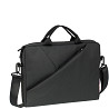 Cумка для ноутбука Rivacase 13.3" 8720(Grey) серая Киев