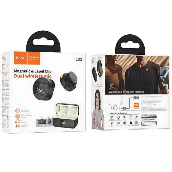 Петличный беспроводной микрофон Hoco L22 Bright 2in1 (Lightning/Type-C) Херсон