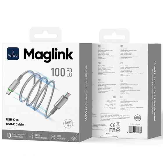 Дата кабель WIWU C084 Maglink Type-C to Type-C 100W (1m) Херсон