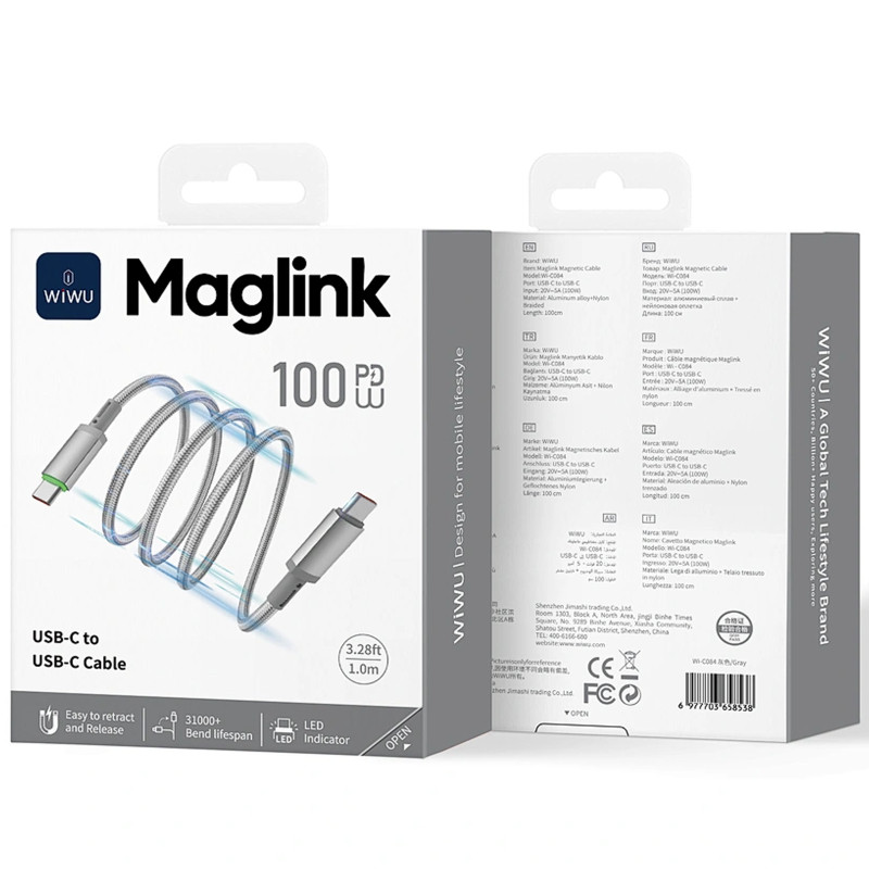 Дата кабель WIWU C084 Maglink Type-C to Type-C 100W (1m) Херсон - изображение 4
