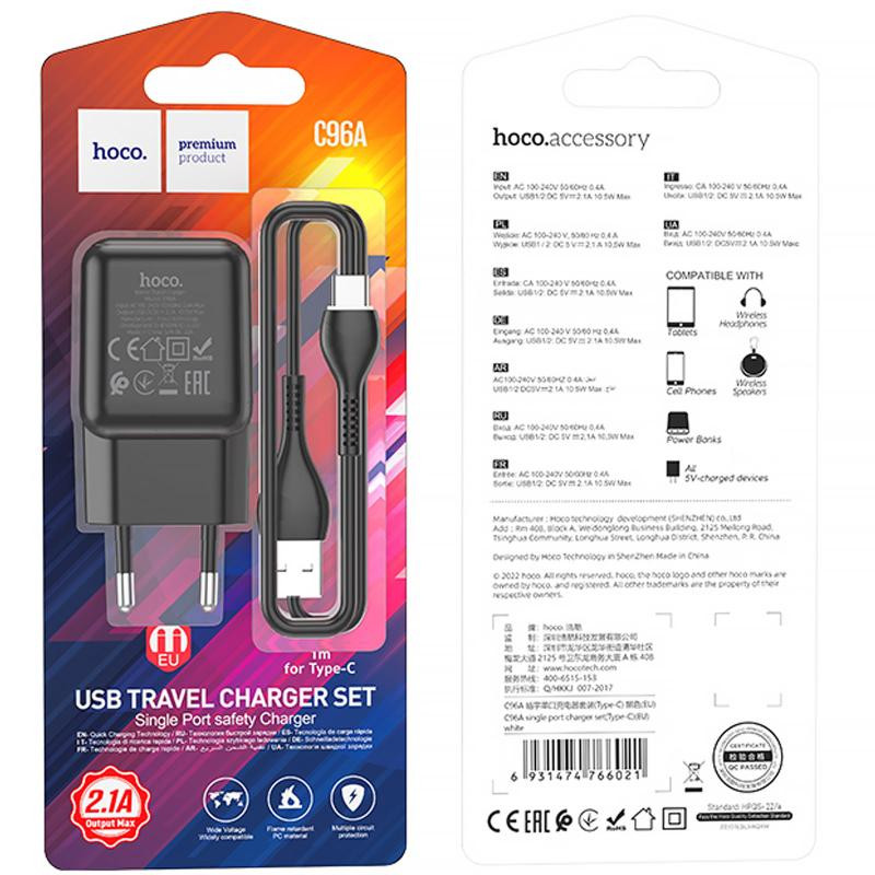 СЗУ Hoco C96A (1USB/2.1A) + кабель USB to Type-C Херсон - изображение 5