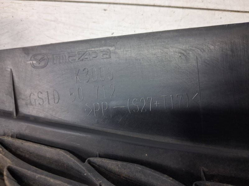 Решетка радиатора Mazda 6 2007-2013 GS1D50712 (Арт. 68128) Київ - зображення 5