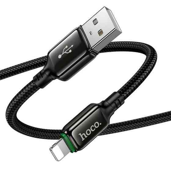 Дата кабель Hoco X127 Exceed USB to Lightning 12W (1m) Херсон