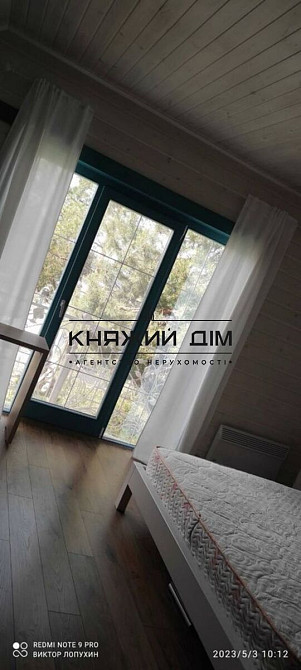 Продажа дома Киевская, Бориспольский, Кийлов код 2211763 Київ - зображення 8