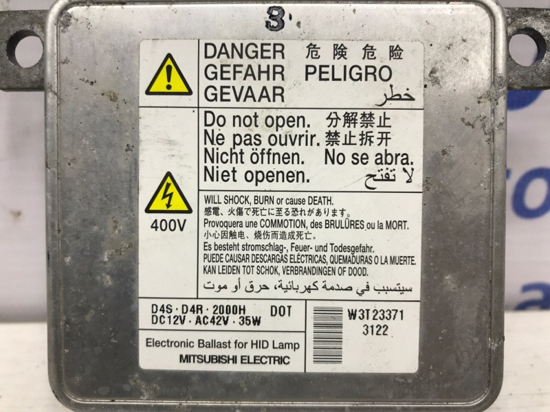 Блок розжига ксеноновой фары Mitsubishi Outlander GF 2.2 DIESEL 4N14 2012 (б/у) Киев - изображение 4