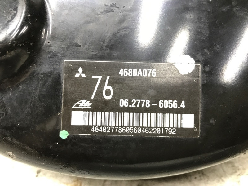 Вакуумный усилитель тормозов Mitsubishi Outlander 2007-2012 4680a009 (Арт. 34033) Київ - зображення 5