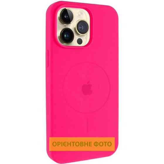 Чехол Silicone Case Full Protective (AA) V2 with MagSafe для Apple iPhone 17 Pro (6.3") Херсон
