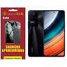 Поліуретанова плівка StatusSKIN Lite на екран Xiaomi Redmi K40S/K50/K50 Pro/Poco F4 Глянцева (Код то Харків