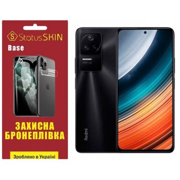 Поліуретанова плівка StatusSKIN Lite на екран Xiaomi Redmi K40S/K50/K50 Pro/Poco F4 Глянцева (Код то Харків - зображення 1