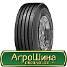 435/50 R19.5 Fulda Regiotonn 3 160J Причіпна шина Киев