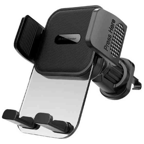 Автомобільний тримач ArmorStandart SteadyGrip Airvent Black (ARM85338) Харків