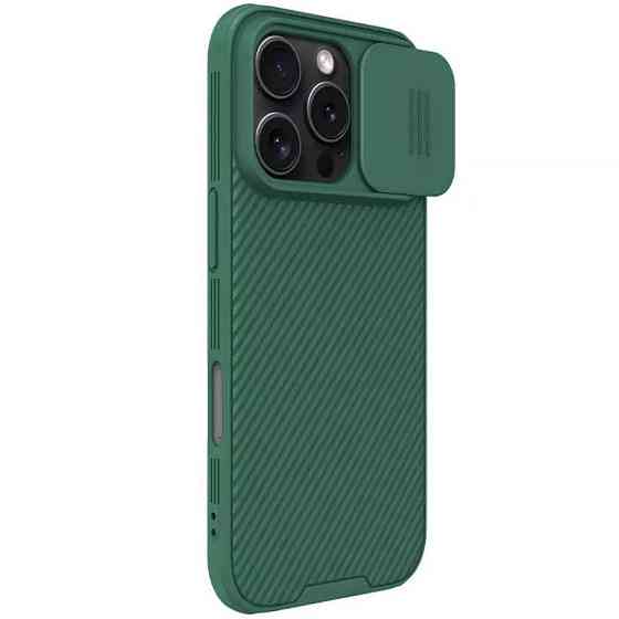 Карбоновая накладка Nillkin CamShield Pro Magnetic для Apple iPhone 16 Pro (6.3") Херсон