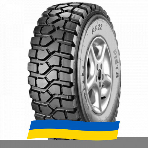 365/80 R20 Pirelli PS 22 152K Ведуча шина Киев - изображение 1