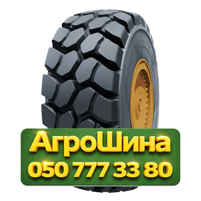 29.5R25 WestLake CB763 216/200A2/B Индустриальная шина Киев - изображение 1