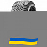285/40 R21 Pirelli Scorpion Ice Zero 2 109H Позашляхова шина Київ