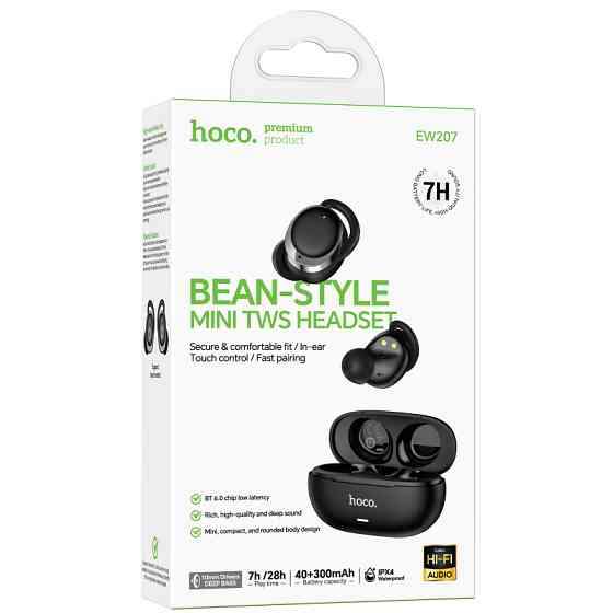 Беспроводные TWS наушники Hoco EW207 Sound Херсон