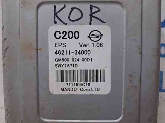 Блок управления рулевой рейкой SsangYong Korando C200 2.0 DIESEL D20DT 2010 (б/у) Київ