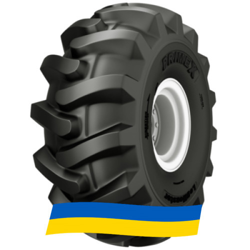 28 R26 Primex LogMonster 177/165A6/A2 Индустриальная шина Київ - зображення 10