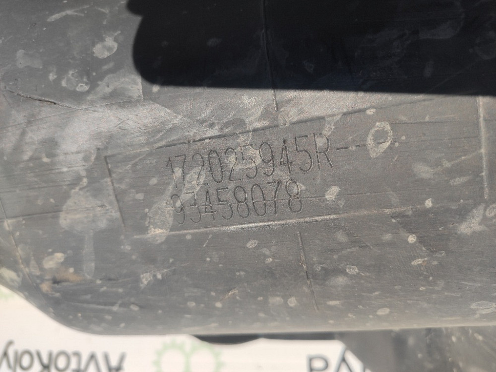 Топливный бак Renault Trafic III 1.6 dci 2014-2023 Ковель - зображення 6