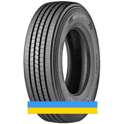 235/75 R17.5 Lassa Maxiways 100S 132/130M Рульова шина Киев