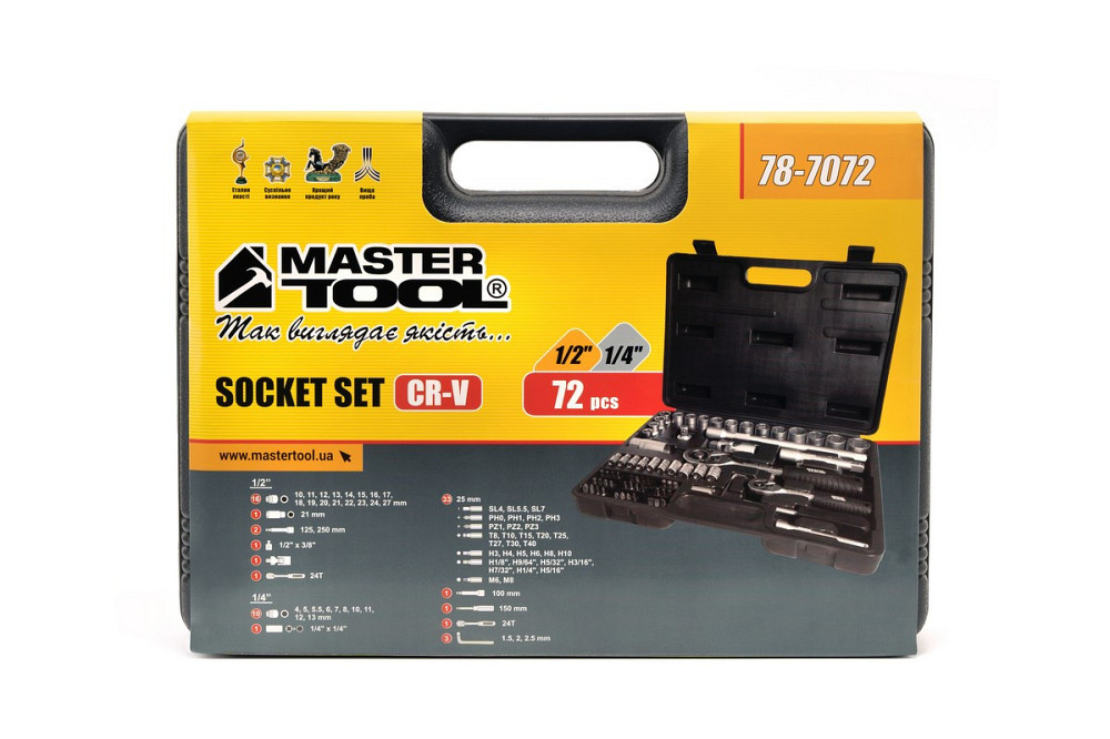 Набор инструментов MASTERTOOL ¼"&½" 72 шт 4-13 мм 10-27 мм кейс 78-7072 Харьков - изображение 5