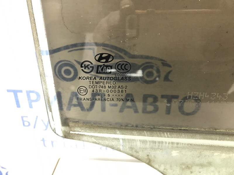 Стекло двери заднее правое Hyundai Tucson 2004-2009 834202E000 (Арт. 46547) Киев - изображение 3